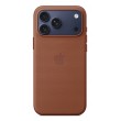 Apple iPhone 17 Pro Max TechWoven Case with MagSafe - Sienna