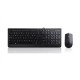 Lenovo 300 keyboard Mouse included Universal USB QWERTY US English Black