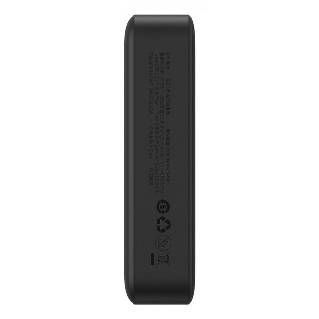 Baseus Magnetic Mini Powerbank Wireless charging 20000 mAh 20 W Black