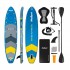SUP Board REBEL ACTIVE RBA4501 - blue
