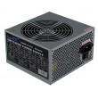 LC-Power LC600H-12 V2.31 power supply unit 600 W ATX Black LC-Power LC600H-12 V2.31 power supply unit 600 W ATX Black