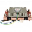 Dynatron A-18 Processor Air cooler 7 cm Copper, Grey