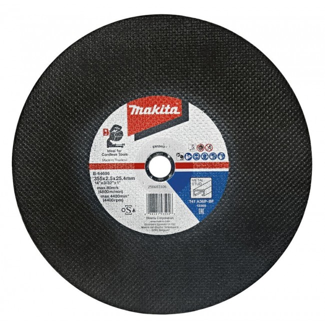 Makita B-64696-5 angle grinder accessory Makita B-64696-5 angle grinder accessory