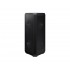 Samsung MX-ST40B Black Wired & Wireless 40 W