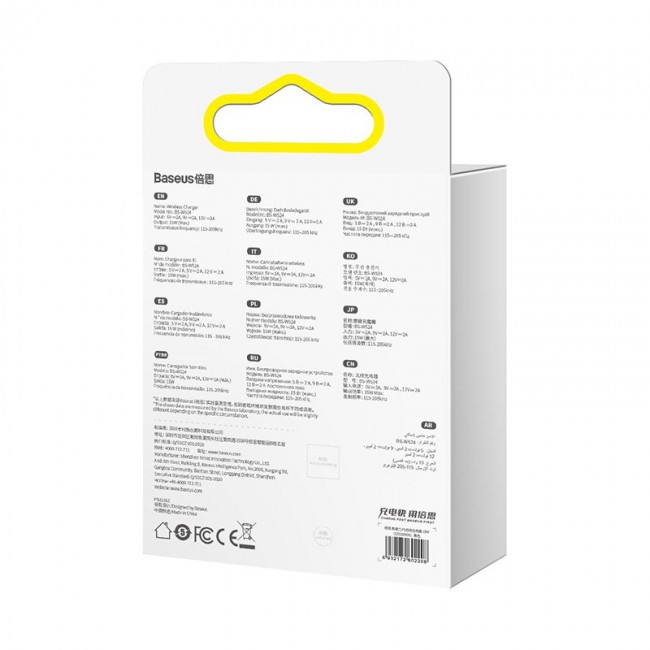 Baseus CCED000001 mobile device charger Headphones, Smartphone Black USB Wireless charging Indoor Baseus CCED000001 mobile device charger Headphones, Smartphone Black USB Wireless charging Indoor