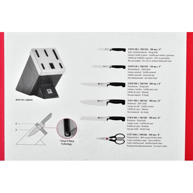 ZWILLING Four Star Knife/cutlery block set 7 pc(s) 35145-000-0 ZWILLING Four Star Knife/cutlery block set 7 pc(s) 35145-000-0