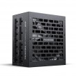 PHANTEKS AMP GH 1200W 80 PLUS Platinum PSU, PCIe 5 PHANTEKS AMP GH 1200W 80 PLUS Platinum PSU, PCIe 5