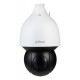 Dahua Technology SD5A425GA-HNR security camera Dome IP security camera Outdoor 2560 x 1440 pixels Ceiling/wall