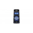 Sony MHC-V73D High Power Bluetooth Party Speaker with omnidirectional party sound and light Sony MHC-V73D High Power Bluetooth Party Speaker with omnidirectional party sound and light