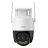 IMOUCruiser SC 4G LTE 5MP camera IPC-K7FP-5H0TE