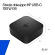 HP USB-C 100W G6 Dock HP USB-C 100W G6 Dock
