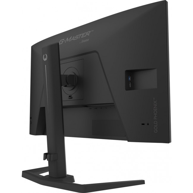 iiyama G-MASTER GB2791QSU-B1 computer monitor 68.6 cm (27
