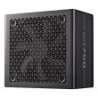 Cooler Master Elite Gold 750 power supply unit 750 W 24-pin ATX ATX Black