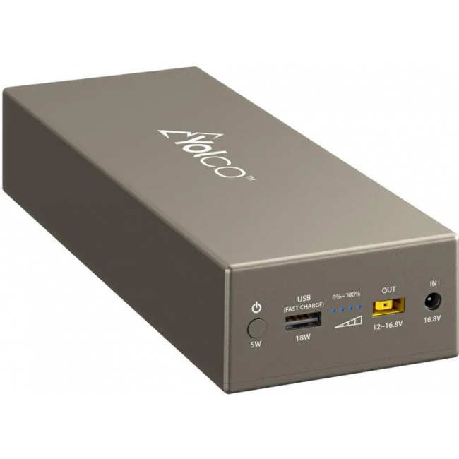 External battery powerbank for Yolco CSX5 refrigerators