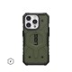 Urban Armor Gear Pathfinder Magsafe mobile phone case 15.5 cm (6.1 Urban Armor Gear Pathfinder Magsafe mobile phone case 15.5 cm (6.1