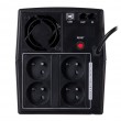 CyberPower UT2200EG-FR UPS CyberPower UT2200EG-FR UPS