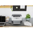 HP LaserJet M207dw Printer HP LaserJet M207dw Printer