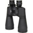 Prooptic 10-30X60 binoculars