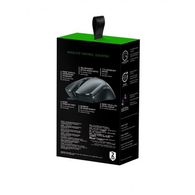 Razer Viper mouse Gaming Right-hand USB Type-A Optical 20000 DPI