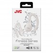 JVC HA-EC25TWU - in-ear headphones, white