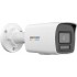 DS-2CD1067G2H-LIU(2.8mm) IP Camera
