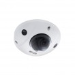 ABUS IPCB44561A security camera IP security camera Indoor & outdoor Ceiling/wall