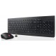 Lenovo Essential Wireless Keyboard and Mouse Combo Lenovo Essential Wireless Keyboard and Mouse Combo