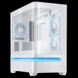 ASUS PRIME AP202 ARGB Midi Tower White ASUS PRIME AP202 ARGB Midi Tower White