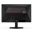 AOC G4 C24G42E computer monitor 59.9 cm (23.6 AOC G4 C24G42E computer monitor 59.9 cm (23.6