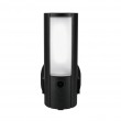ABUS PPIC46520 security camera IP security camera Outdoor 2048 x 1536 pixels Wall