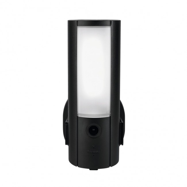 ABUS PPIC46520 security camera IP security camera Outdoor 2048 x 1536 pixels Wall