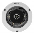 BCS ULTRA Dome IP security camera Indoor & outdoor 2592 x 1944 pixels Ceiling/wall
