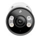 TP-Link VIGI C345 Bullet IP security camera Outdoor 2688 x 1520 pixels Wall TP-Link VIGI C345 Bullet IP security camera Outdoor 2688 x 1520 pixels Wall