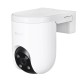EZVIZ H8c 4G Dome IP security camera Outdoor 2304 x 1296 pixels Ceiling/Wall/Pole