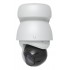 Ubiquiti Video Camera AI PTZ Industrial white