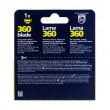 Philips Norelco OneBlade OneBlade QP410/50 Replacement blade