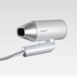 Hair dryer 2100W MAESTRO MR-213