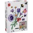 LEGO BOTANICALS 11507 Olivia Rodrigo's Flower Bouquet