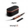 Dyson Airwrap ID Straight + Wavy Multistyler Warm Black, Rose gold