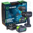 Brushless impact wrench 20 V W04604 WUBER