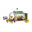 LEGO FRIENDS 42693 Creative Flower Shop LEGO FRIENDS 42693 Creative Flower Shop