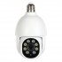 KAMERA IP OBROTOWA WEWNĘTRZNA APTI-W30S1-TUYA Tuya Smart Wi-Fi - 3 Mpx 3.6 mm