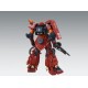MG 1/100 MS-06R ZAKU II HMT MG 1/100 MS-06R ZAKU II HMT