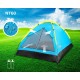 TOURIST TENT 2-PERSON ALPENAIR IGLO CAMPING WATERPROOF MOSQUITO NET TOURIST TENT 2-PERSON ALPENAIR IGLO CAMPING WATERPROOF MOSQUITO NET