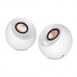 Creative Labs Creative Pebble Pro White Creative Labs Creative Pebble Pro White