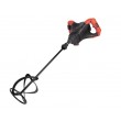 RUBI RUBIMIX-9 POWER MAX concrete mixer 2100 W