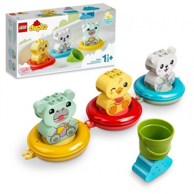 LEGO DUPLO 10965 BATH TIME FUN: FLOATING ANIMAL TRAIN LEGO DUPLO 10965 BATH TIME FUN: FLOATING ANIMAL TRAIN
