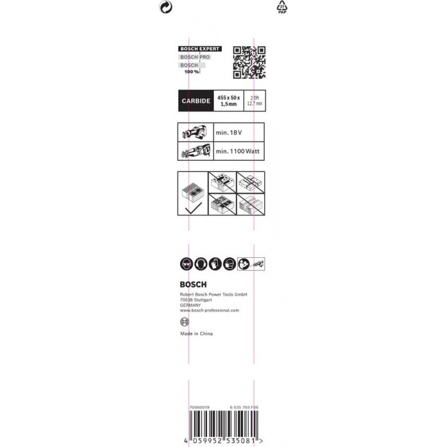 Bosch Expert S 2243 HM Sabre saw blade Carbide 1 pc(s) Bosch Expert S 2243 HM Sabre saw blade Carbide 1 pc(s)
