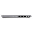 HP ProBook 640 G8 i5-1145G7 16GB 512GB SSD 14