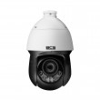 BCS BCS-L-SIP2425SR10L5-Ai2 IP security camera Outdoor